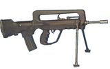 Famas_g2